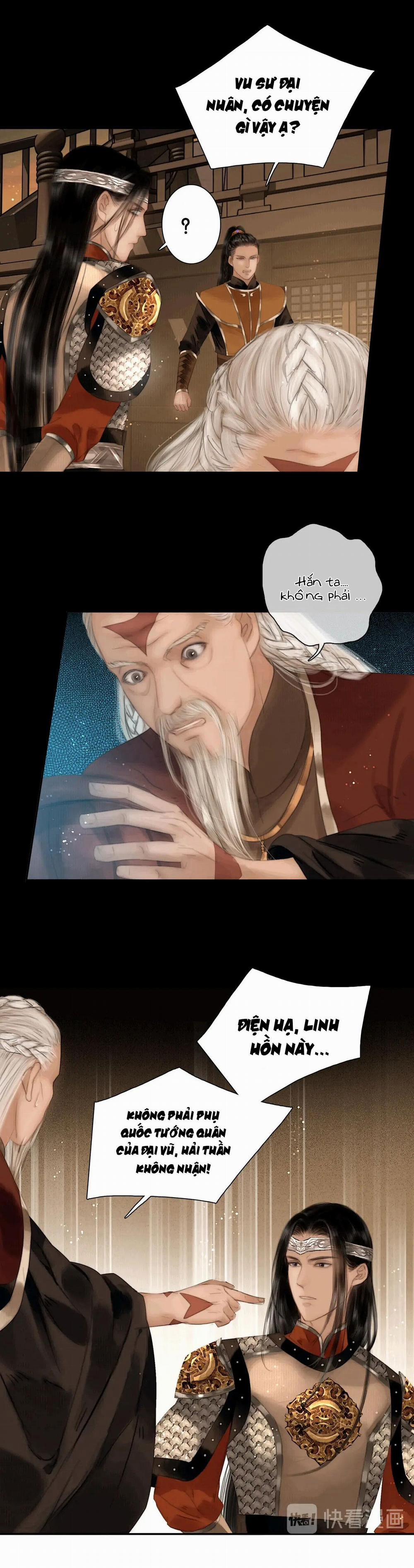 Công Tử Đào Hôn 30 trang 6