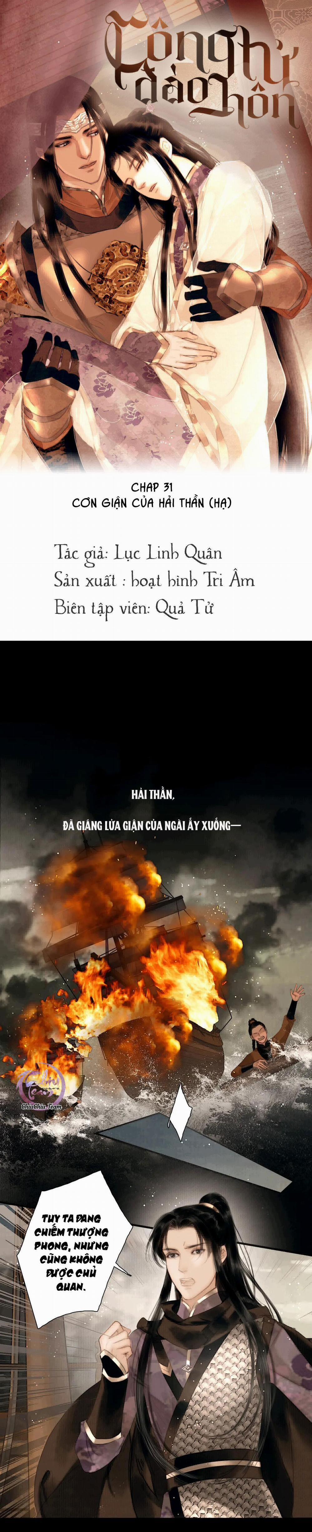 Công Tử Đào Hôn 31 trang 1