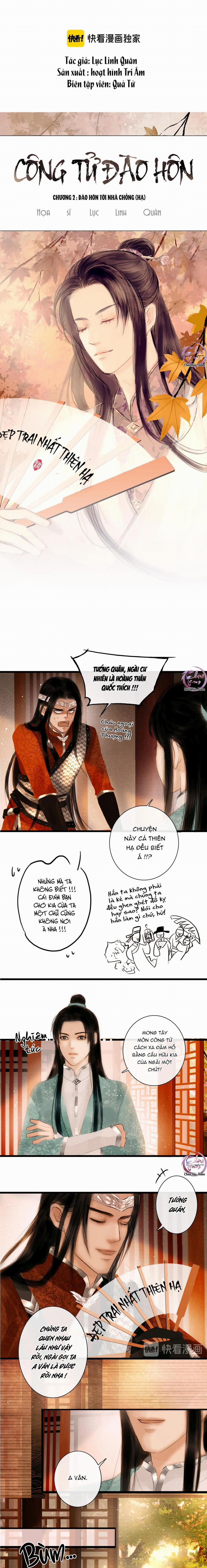 Công Tử Đào Hôn 6 trang 0