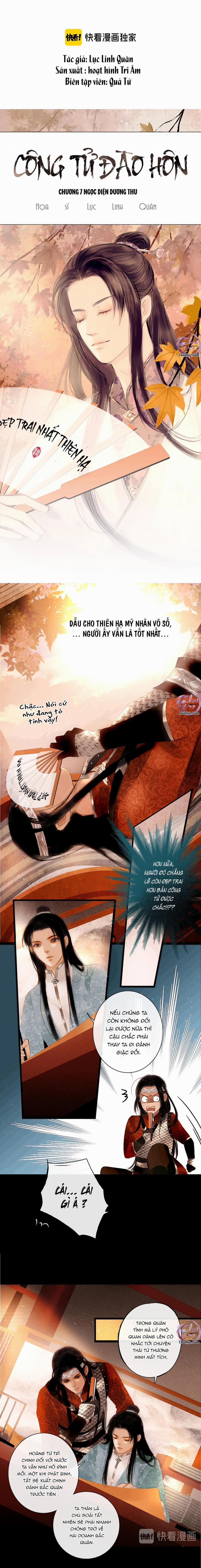 Công Tử Đào Hôn 7 trang 0