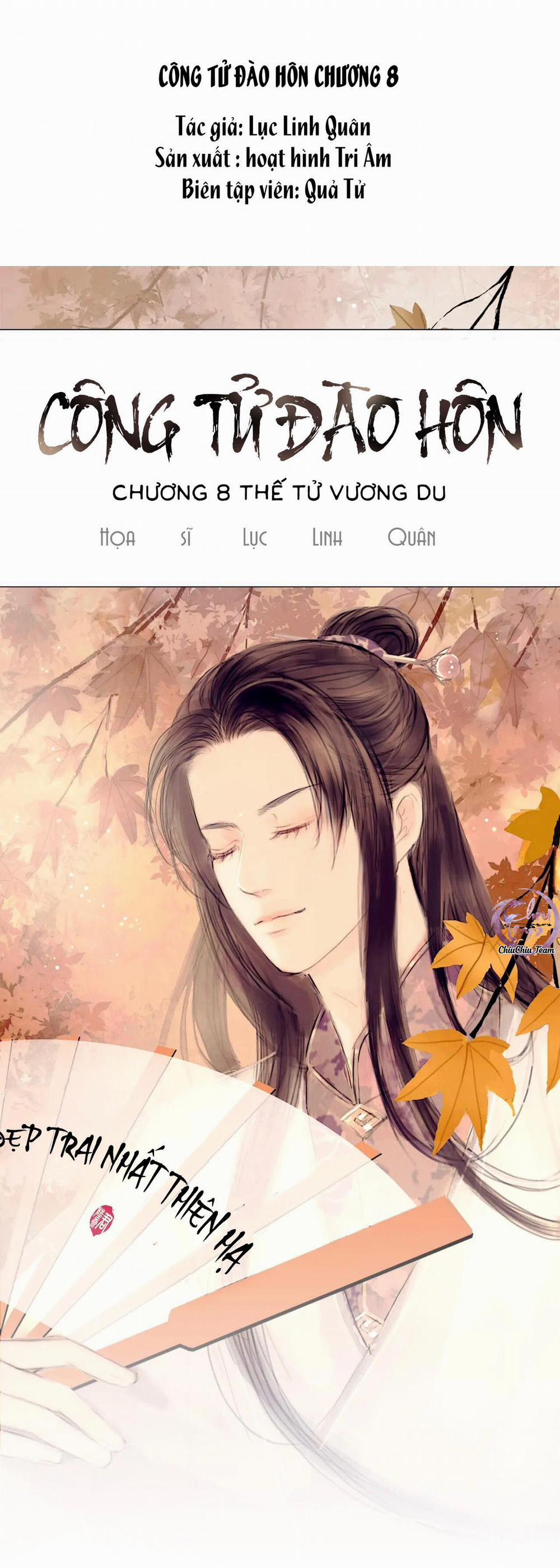 Công Tử Đào Hôn 8 trang 0