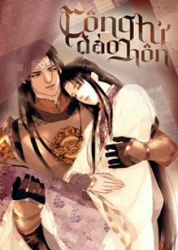 Đọc truyện tranh Công Tử Đào Hôn