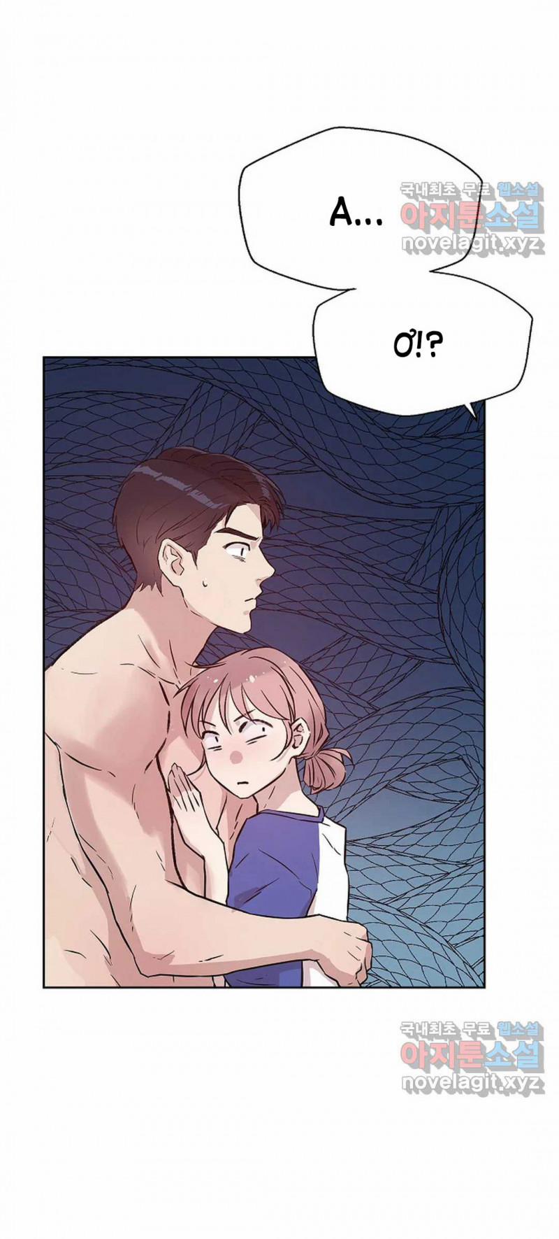 Công Tư Phân Minh 53.5 trang 30