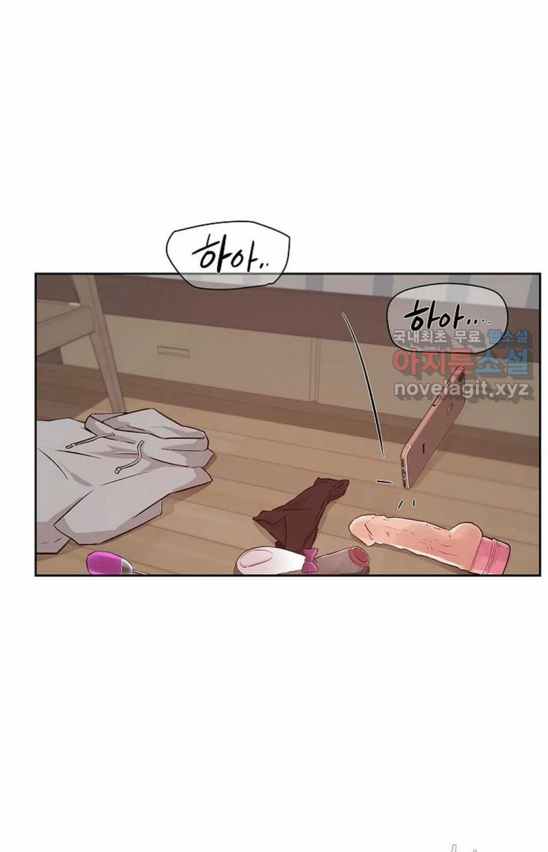 Công Tư Phân Minh 53.5 trang 8