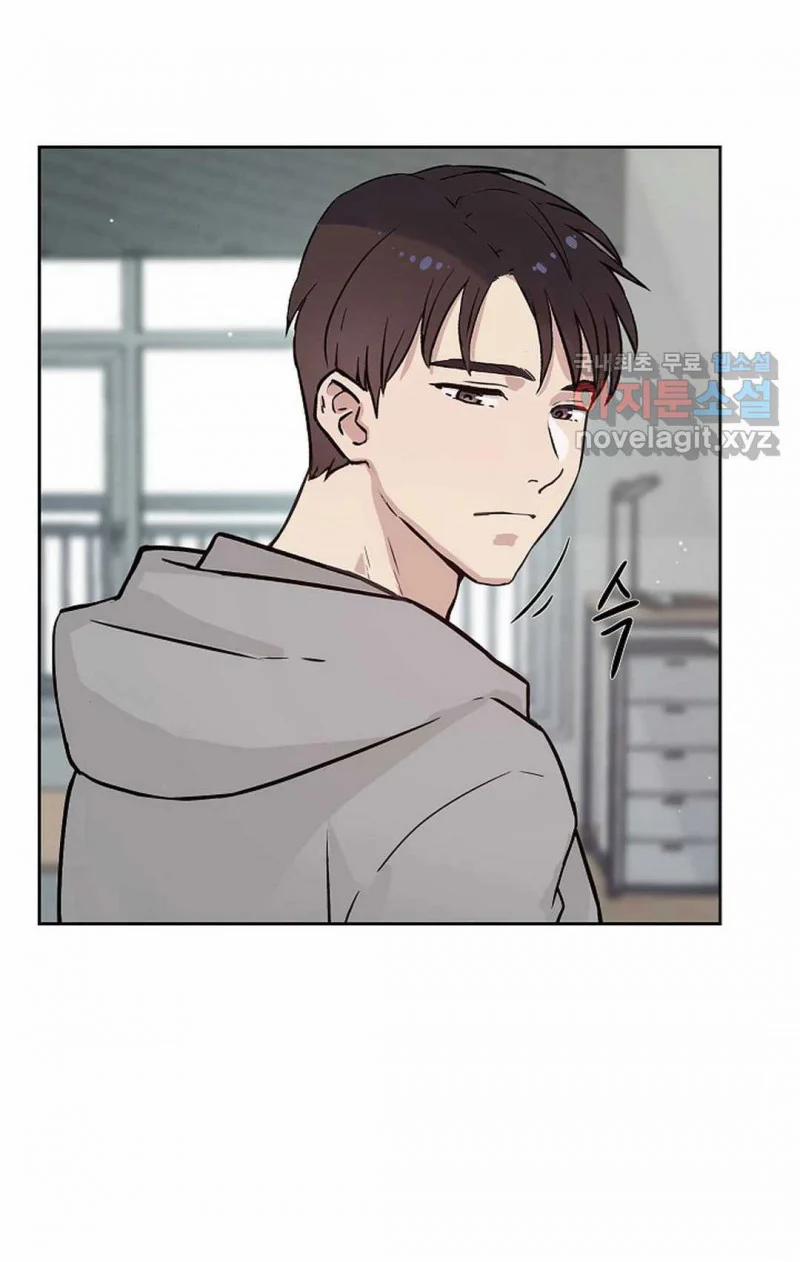 Công Tư Phân Minh 54.5 trang 13