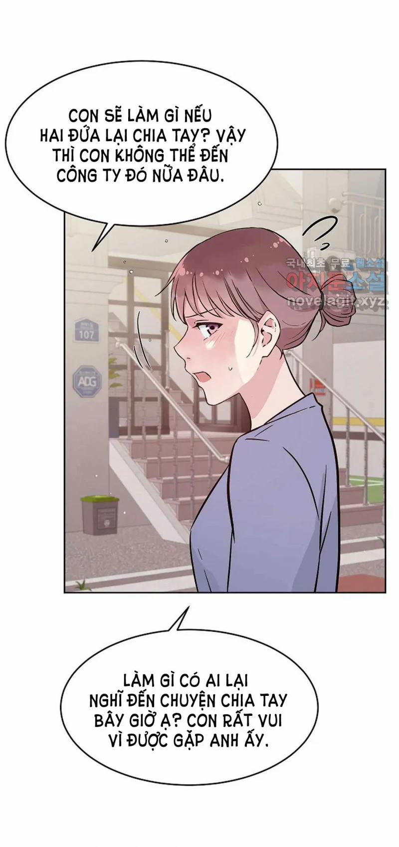 Công Tư Phân Minh 54.5 trang 5