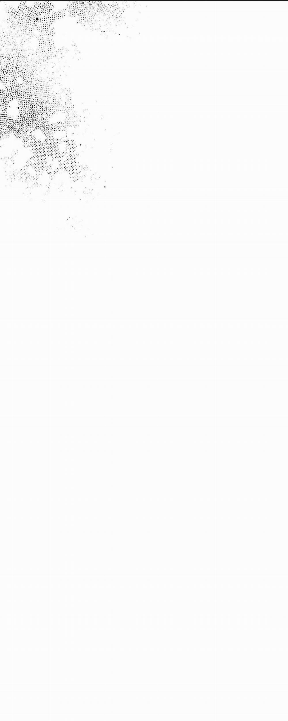 Công Tư Phân Minh 58 trang 50