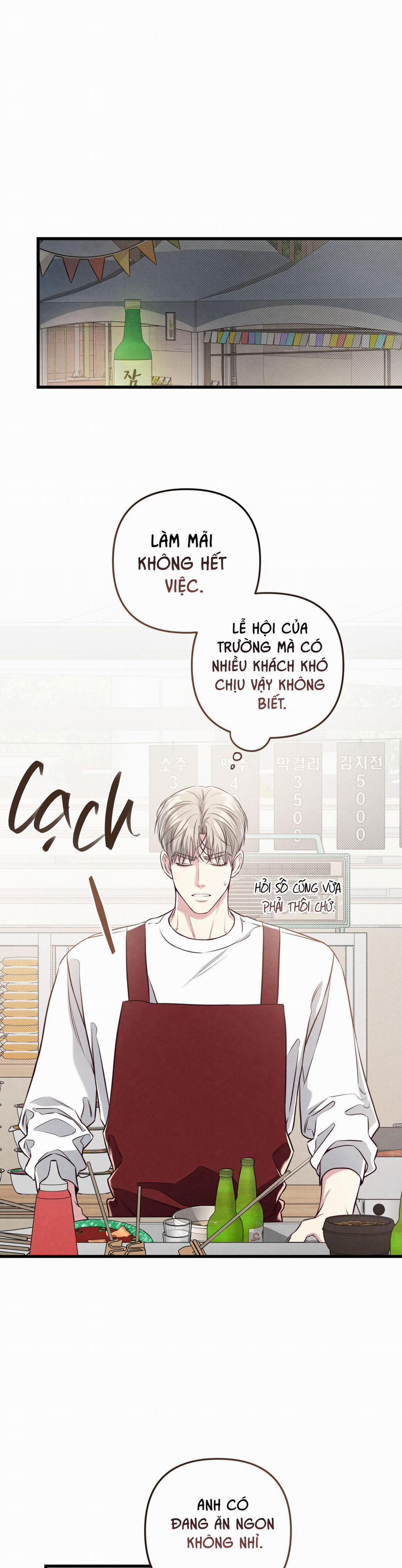 Công Tư Phân Minh 59 trang 0