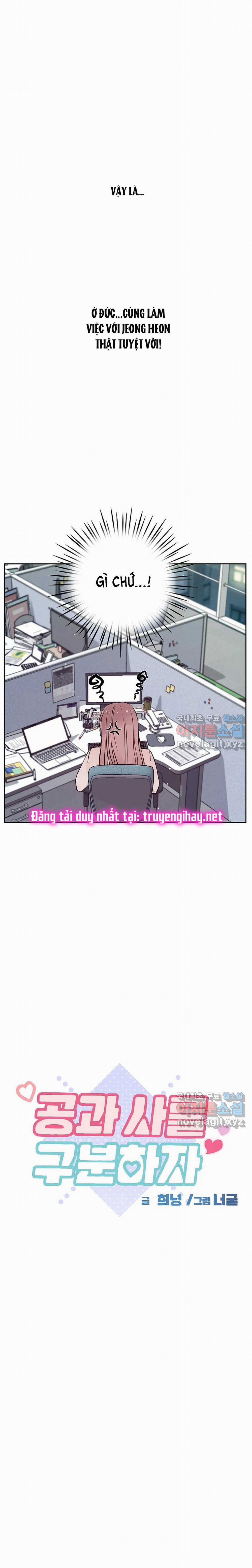 Công Tư Phân Minh 62 trang 4