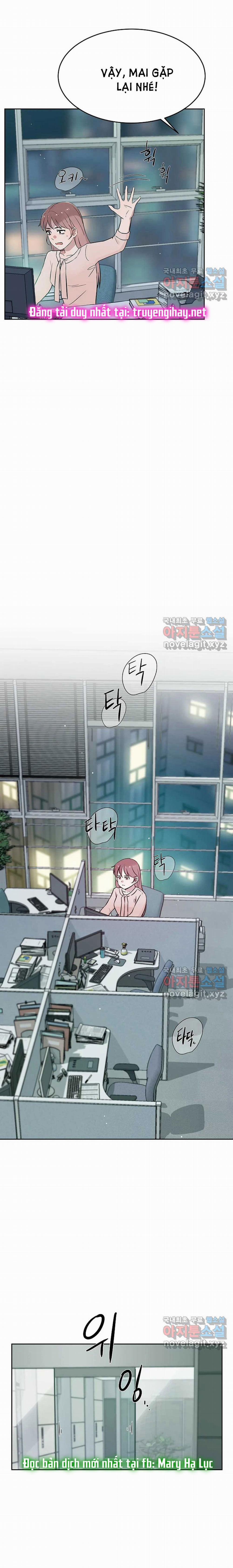 Công Tư Phân Minh 62 trang 7