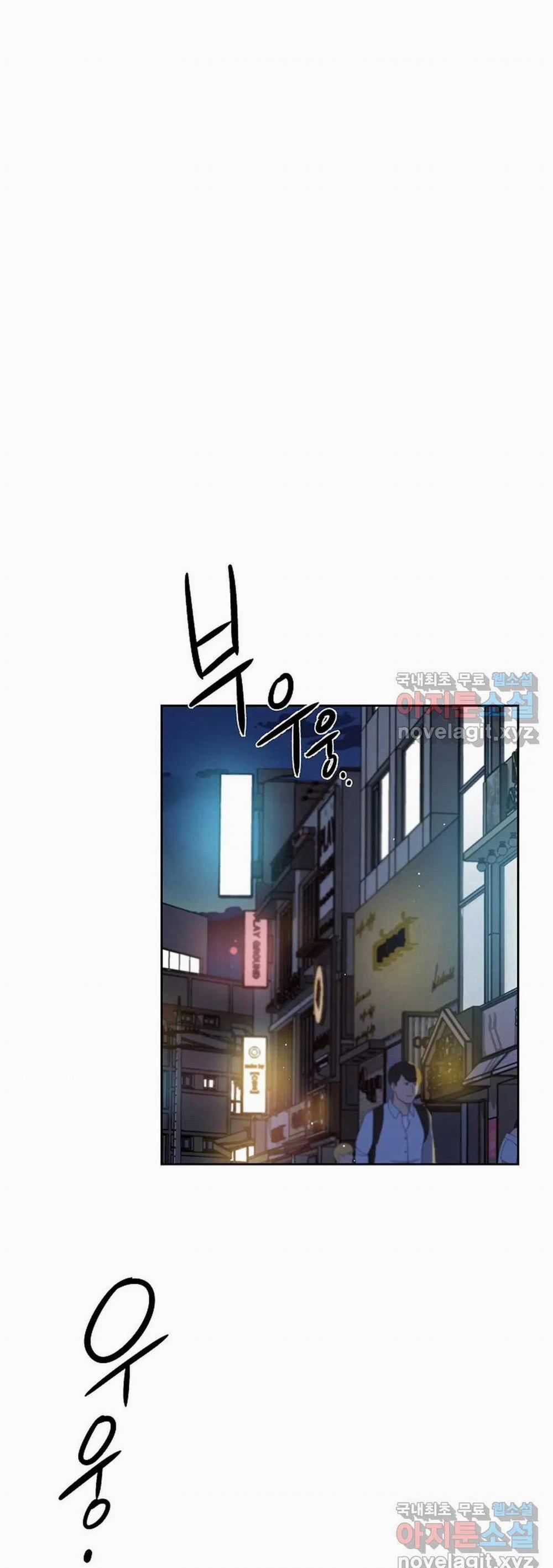 Công Tư Phân Minh 63 trang 18