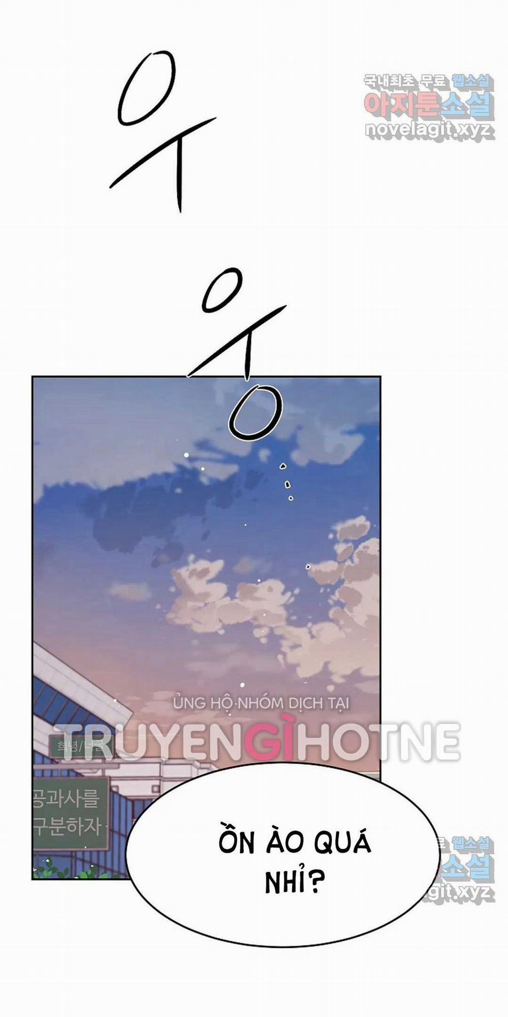 Công Tư Phân Minh 64 trang 47