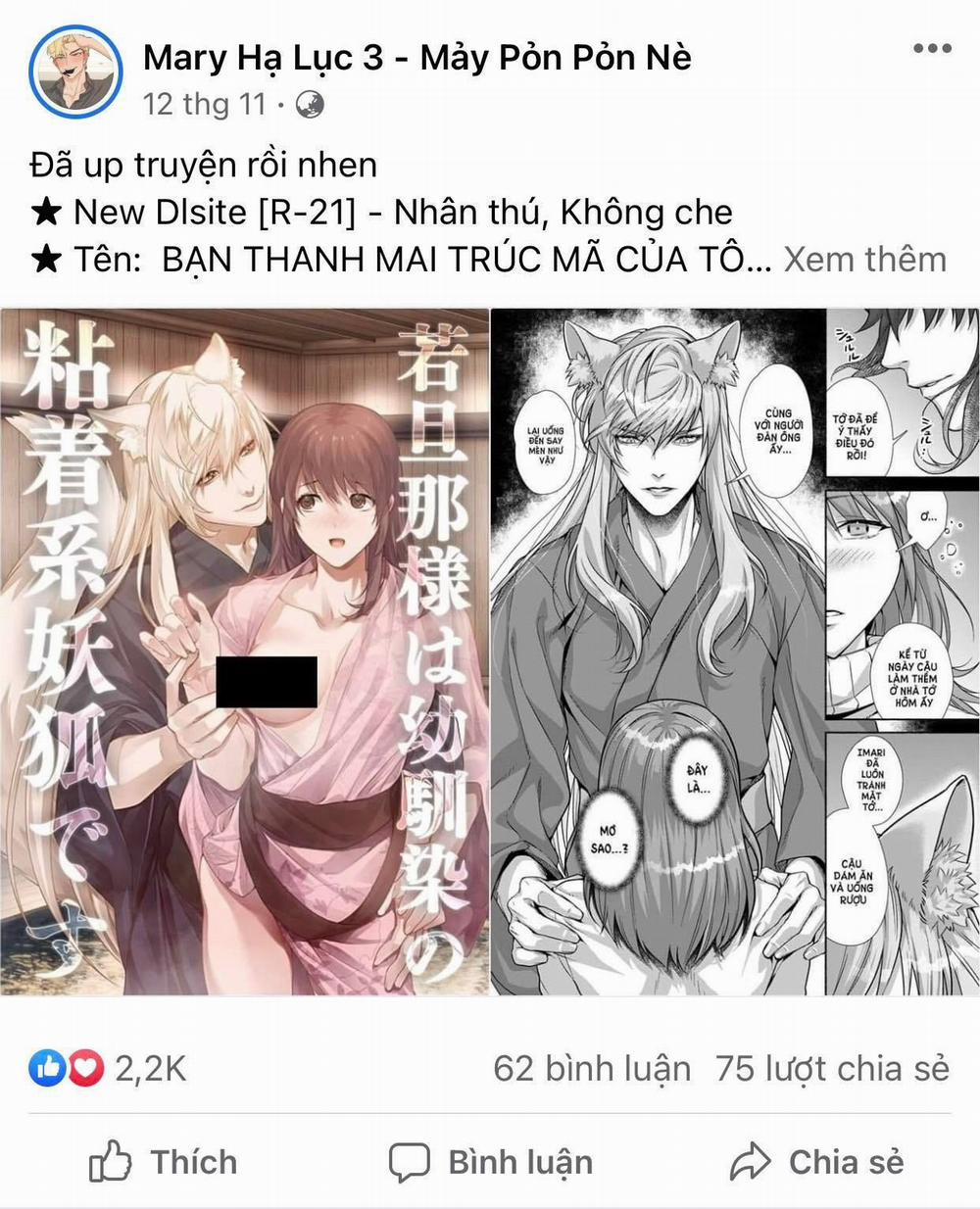 Công Tư Phân Minh 64 trang 5