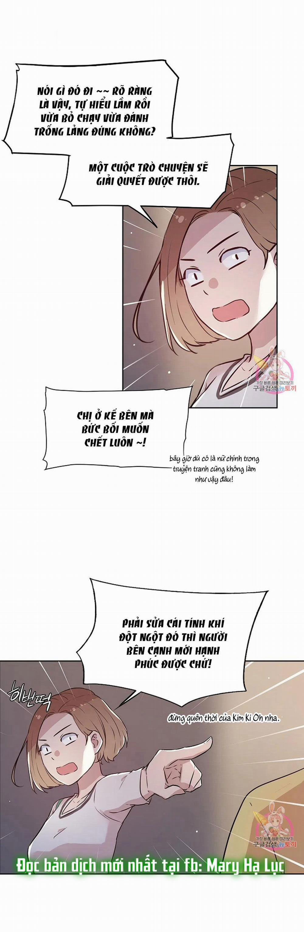 Công Tư Phân Minh 65 trang 29