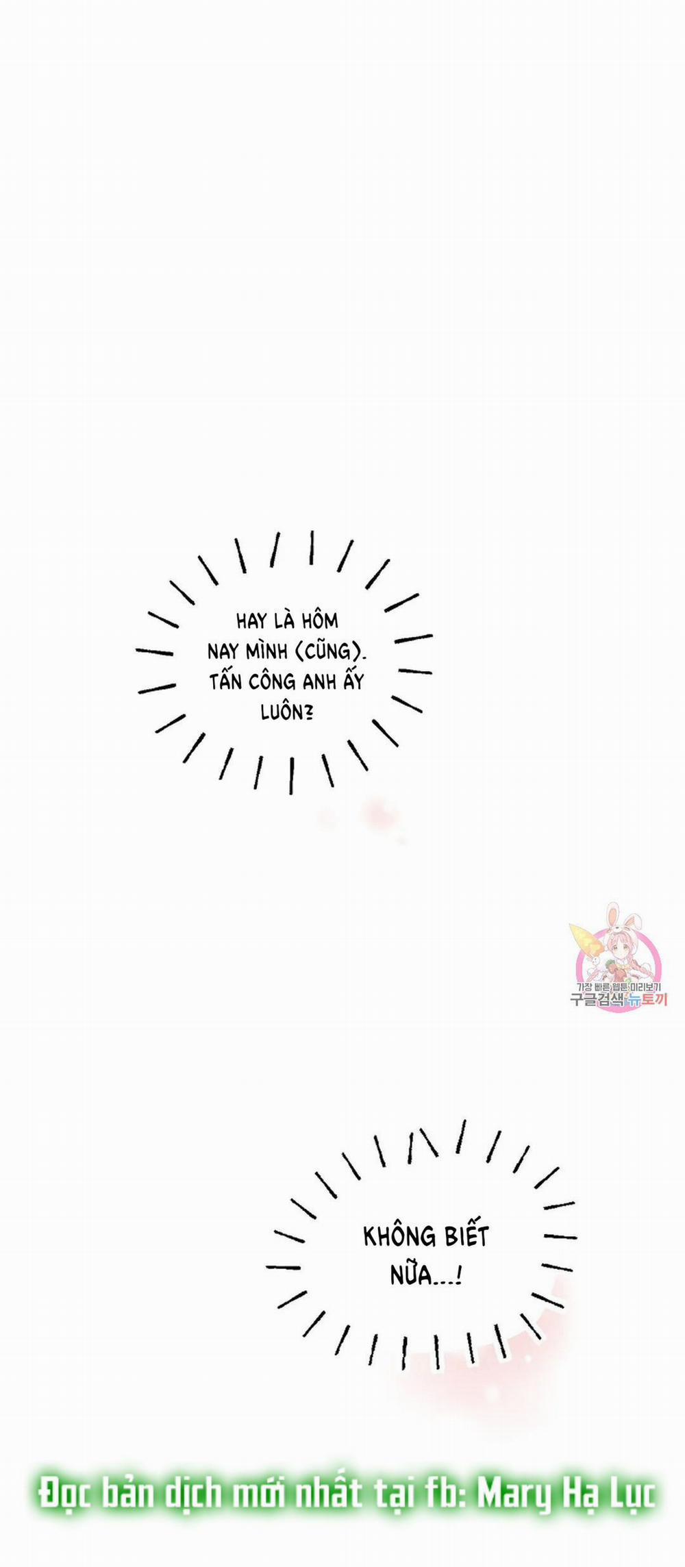 Công Tư Phân Minh 66 trang 0