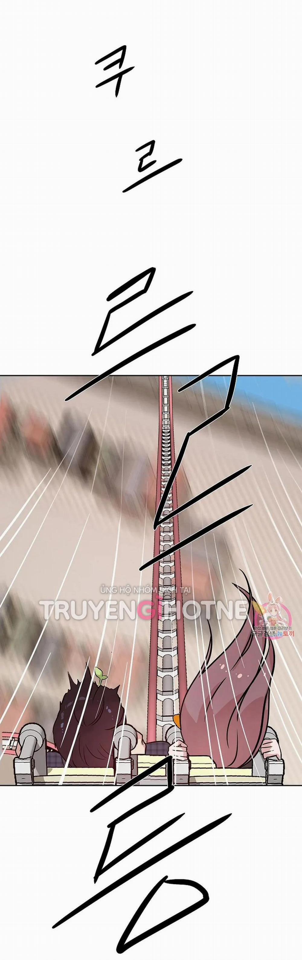 Công Tư Phân Minh 67 trang 21