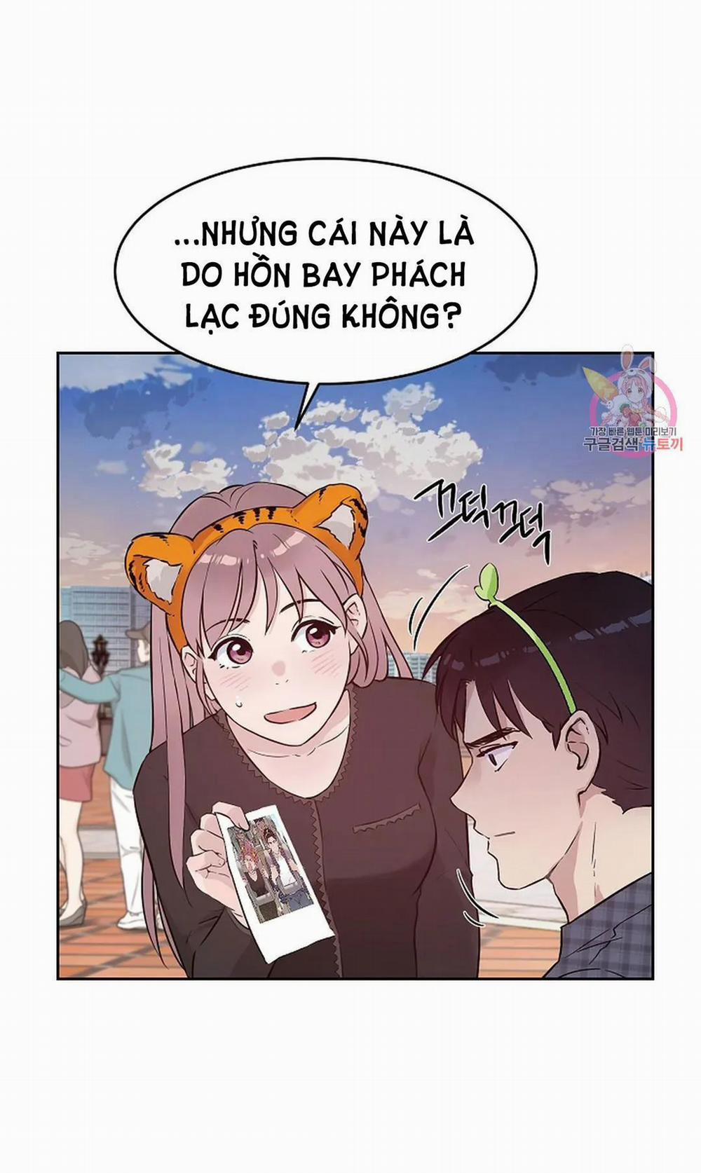 Công Tư Phân Minh 67 trang 30