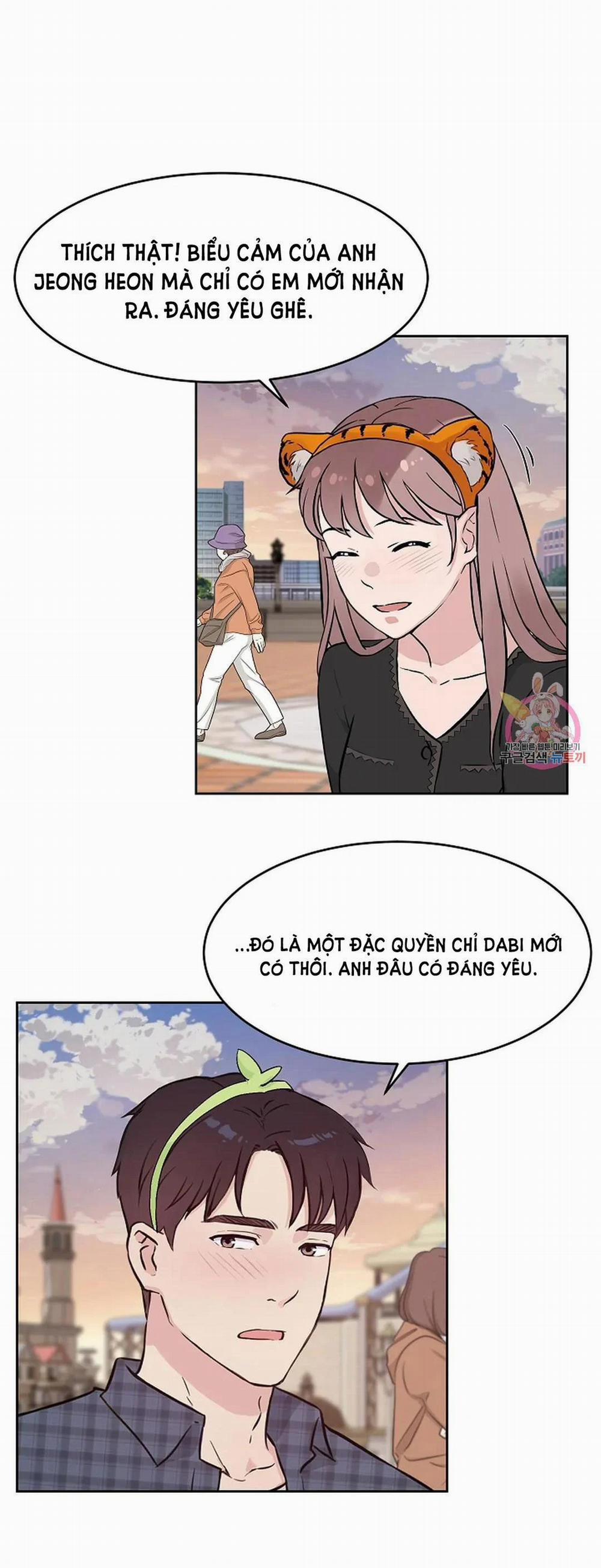 Công Tư Phân Minh 67 trang 32