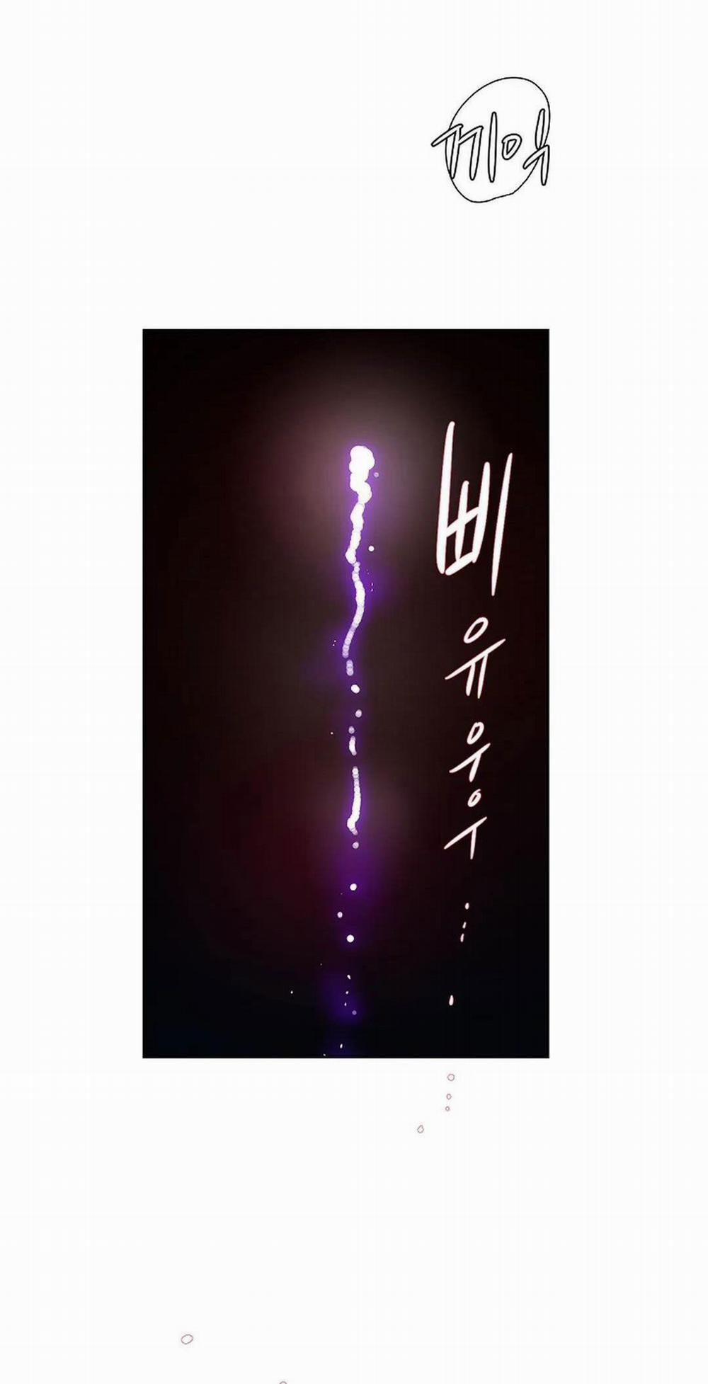 Công Tư Phân Minh 67 trang 37