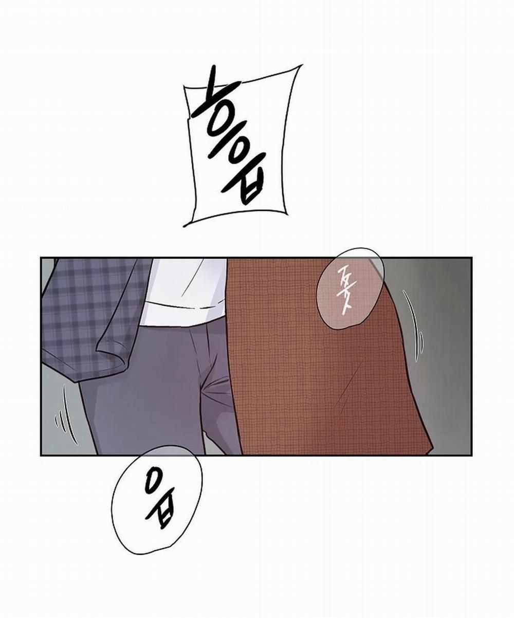 Công Tư Phân Minh 67 trang 56