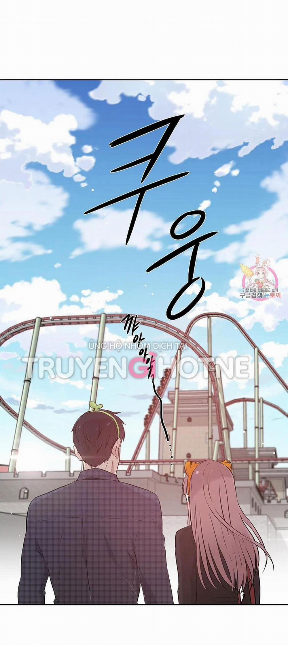 Công Tư Phân Minh 67 trang 6