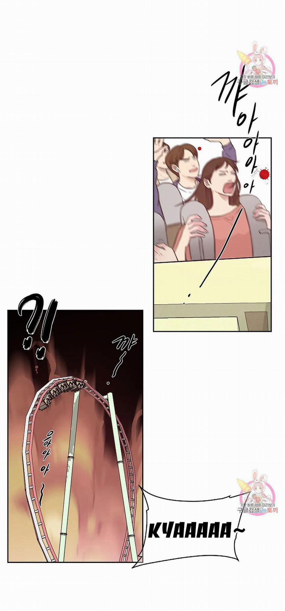 Công Tư Phân Minh 67 trang 7