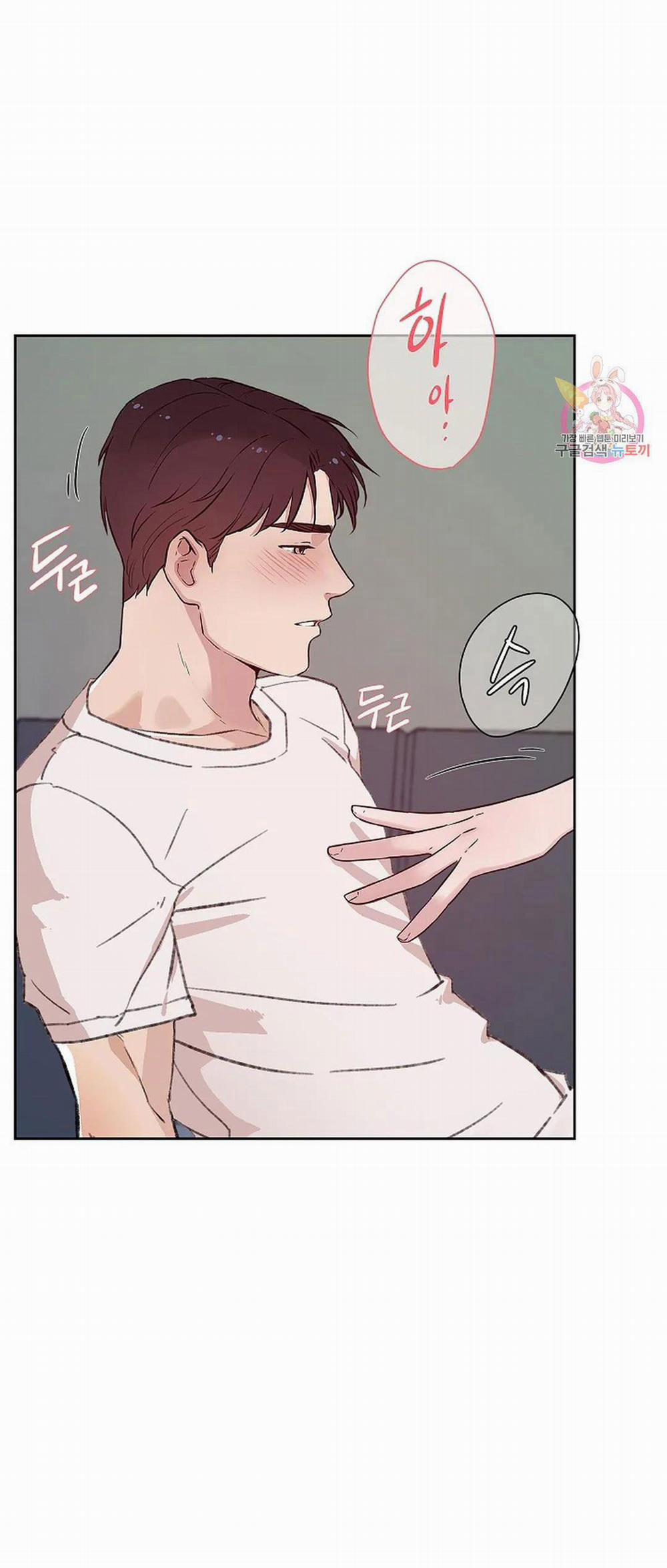 Công Tư Phân Minh 68 trang 12