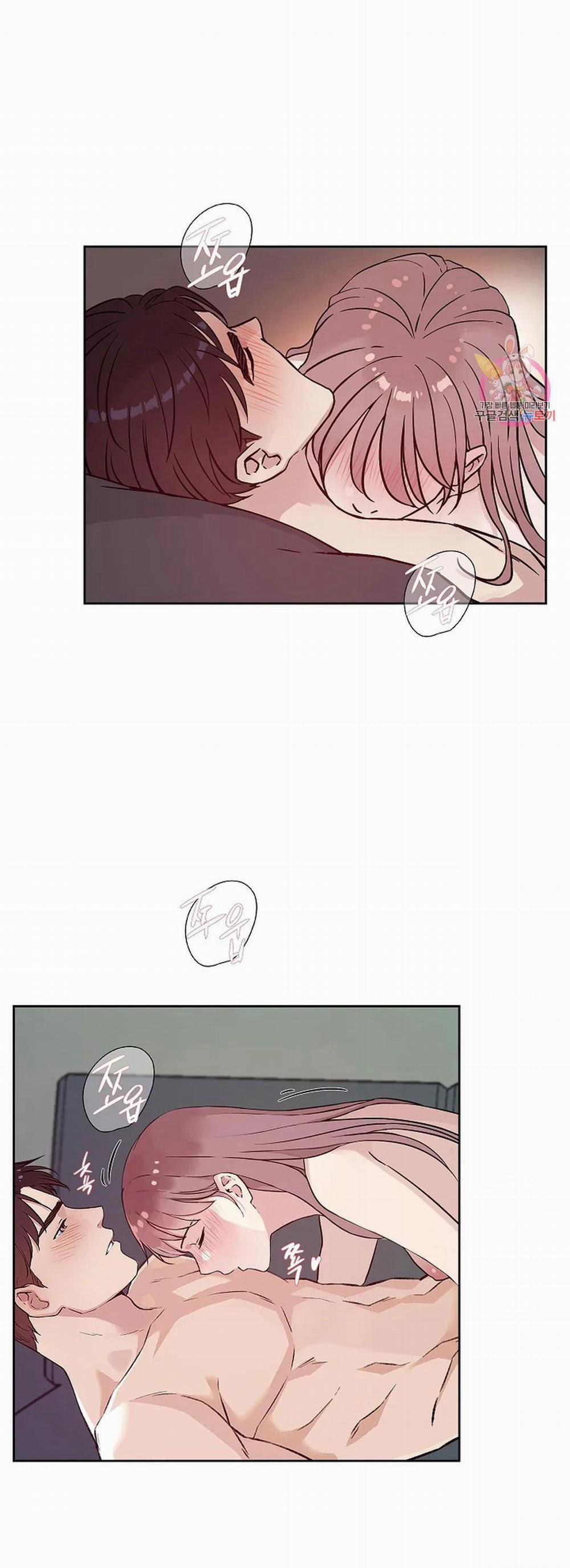 Công Tư Phân Minh 68 trang 17