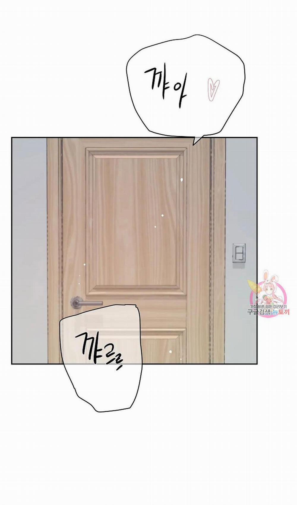 Công Tư Phân Minh 68 trang 34