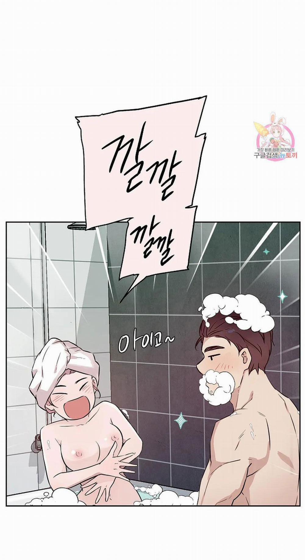 Công Tư Phân Minh 68 trang 38