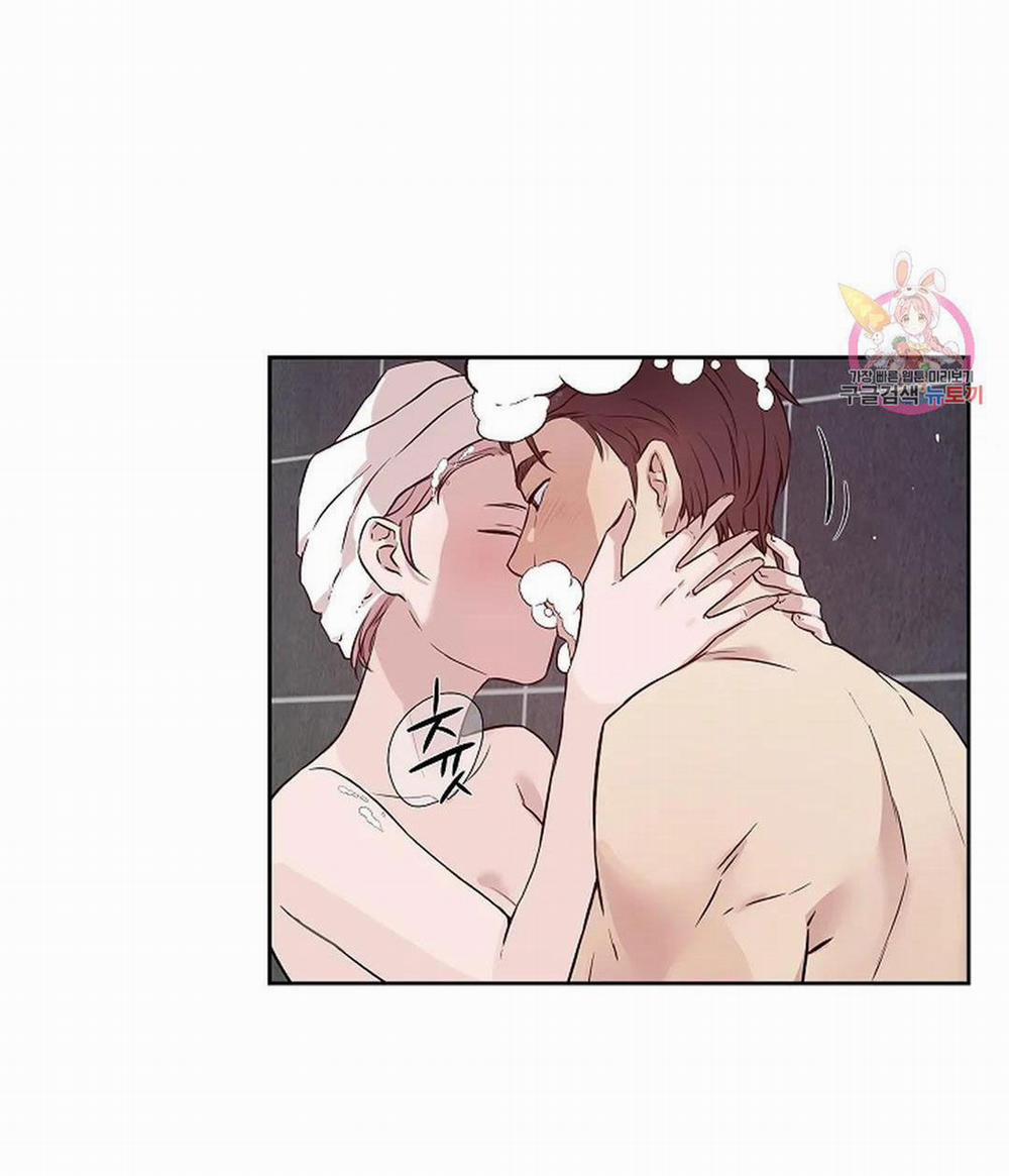 Công Tư Phân Minh 68 trang 42