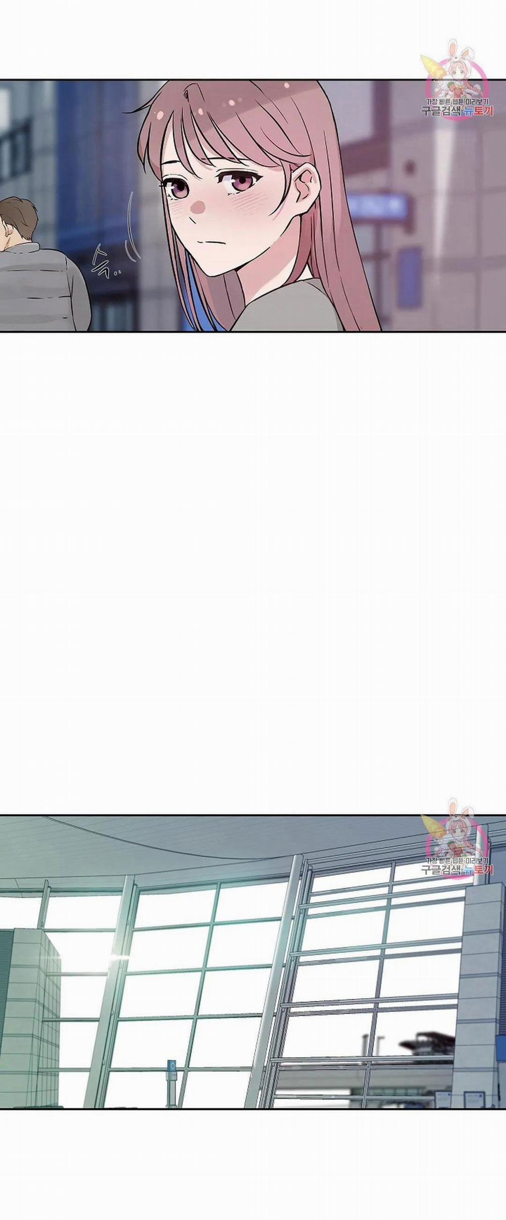 Công Tư Phân Minh 69 trang 11