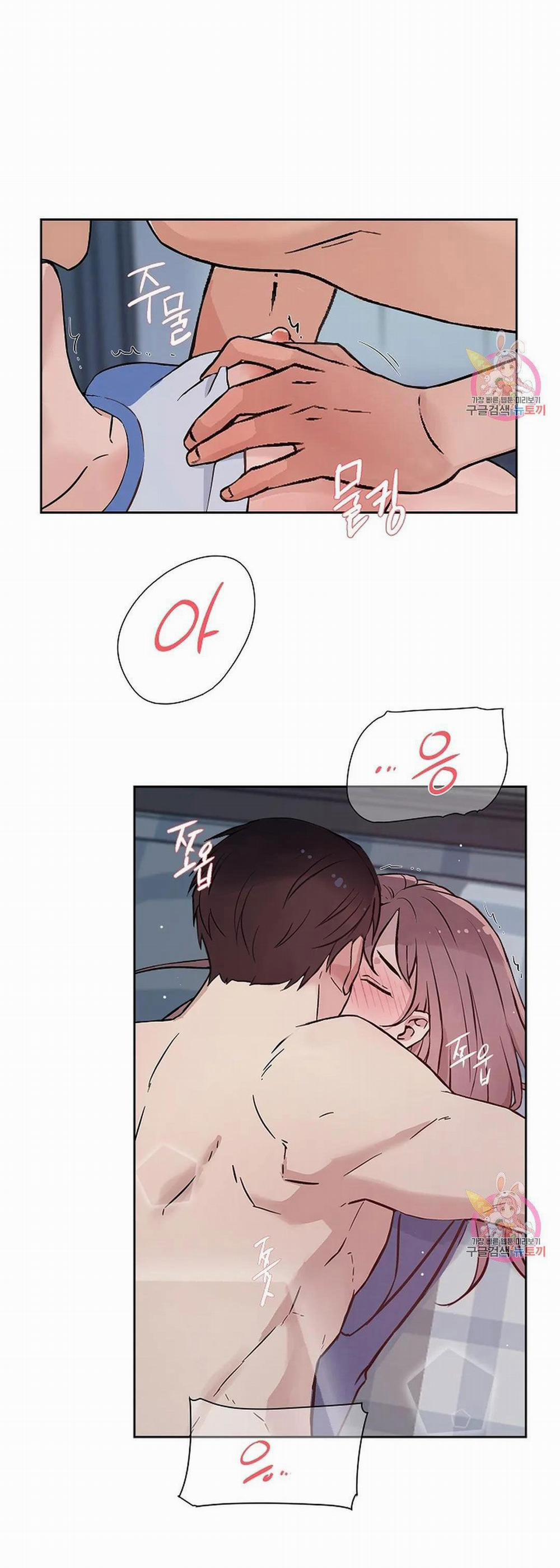 Công Tư Phân Minh 69 trang 23