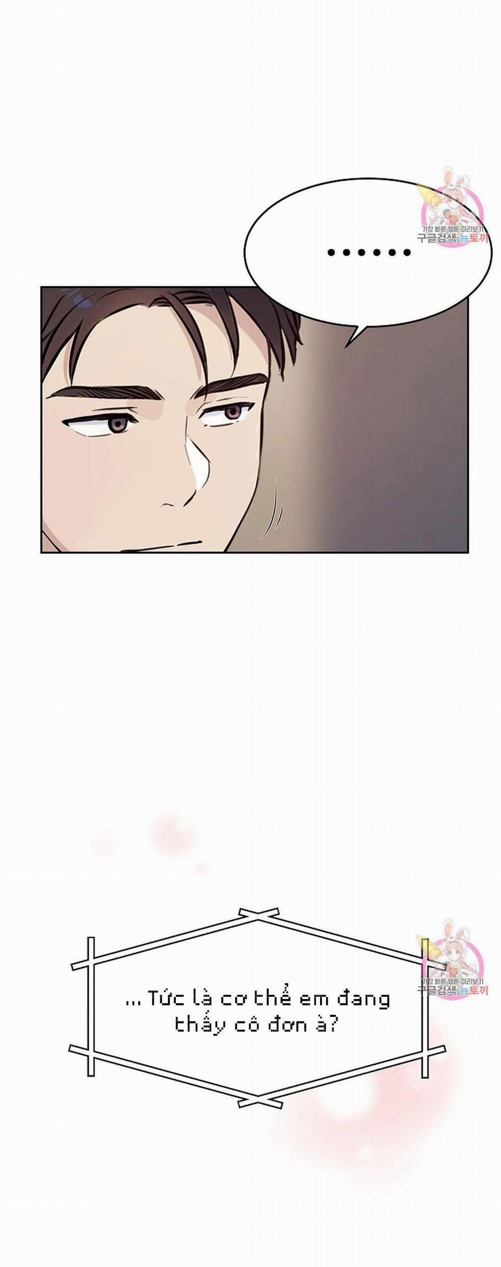 Công Tư Phân Minh 69 trang 48