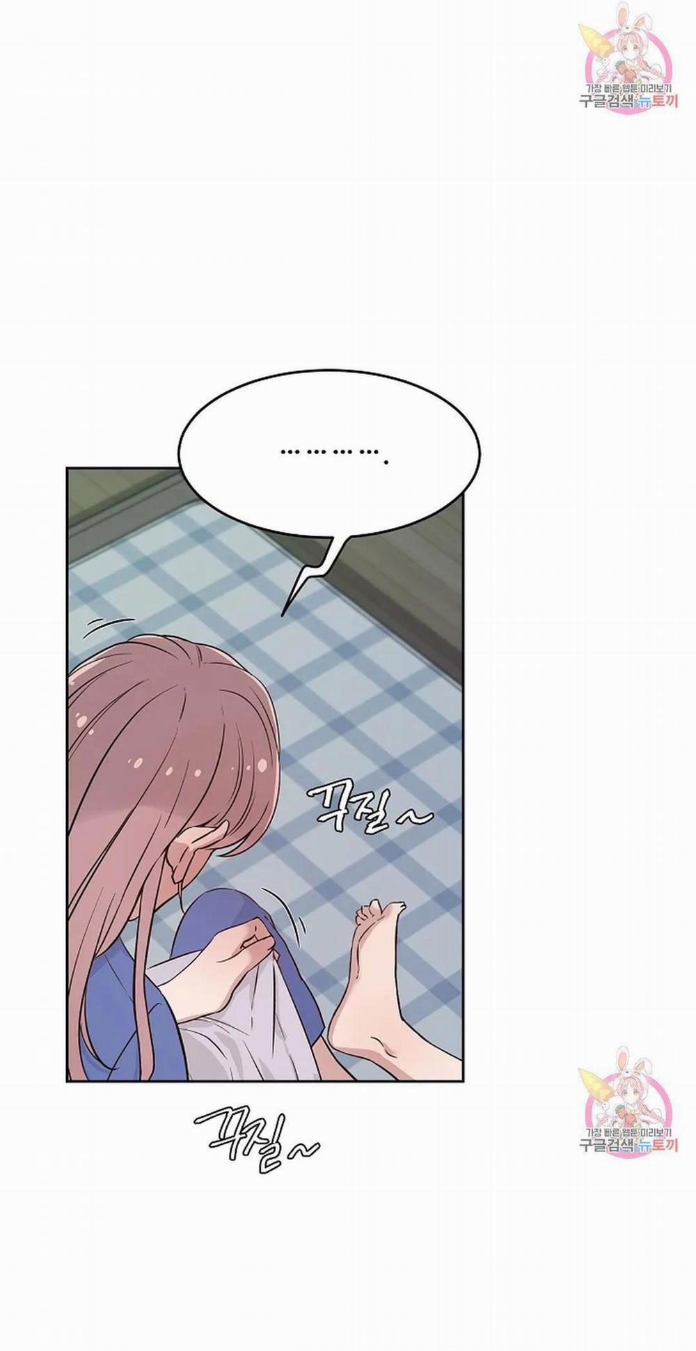 Công Tư Phân Minh 70 trang 1