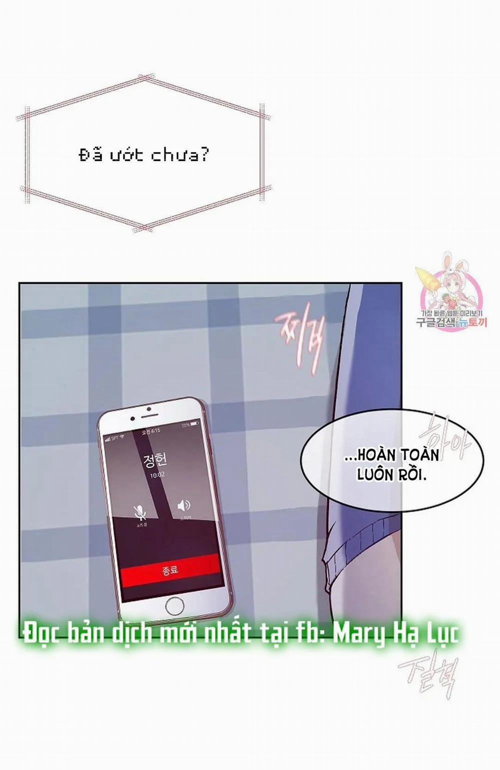 Công Tư Phân Minh 70 trang 27