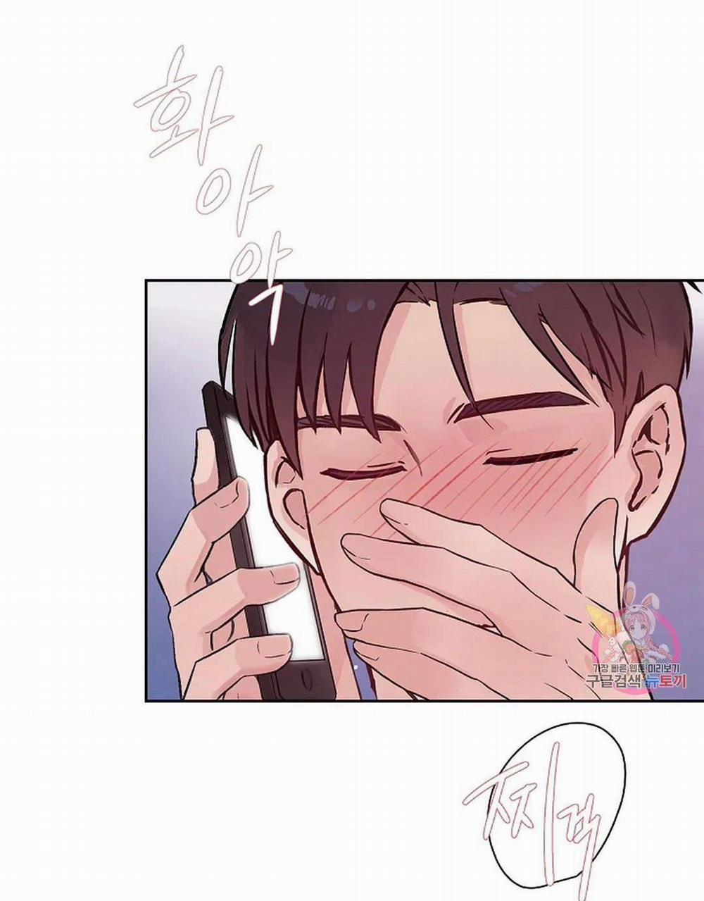 Công Tư Phân Minh 70 trang 44