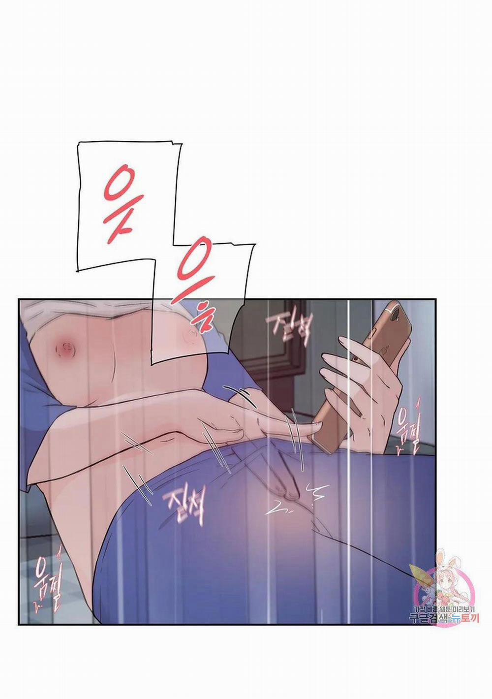 Công Tư Phân Minh 70 trang 49