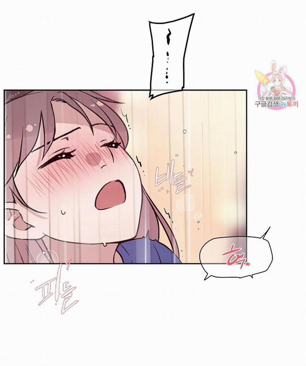 Công Tư Phân Minh 70 trang 54