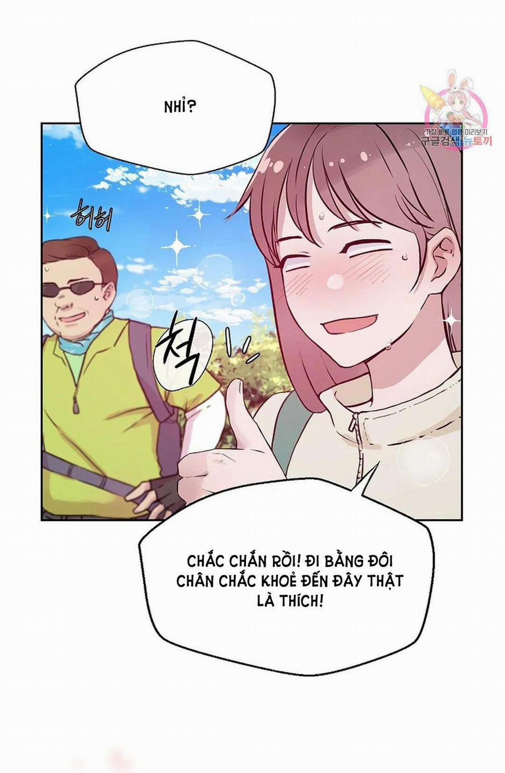 Công Tư Phân Minh 70 trang 60