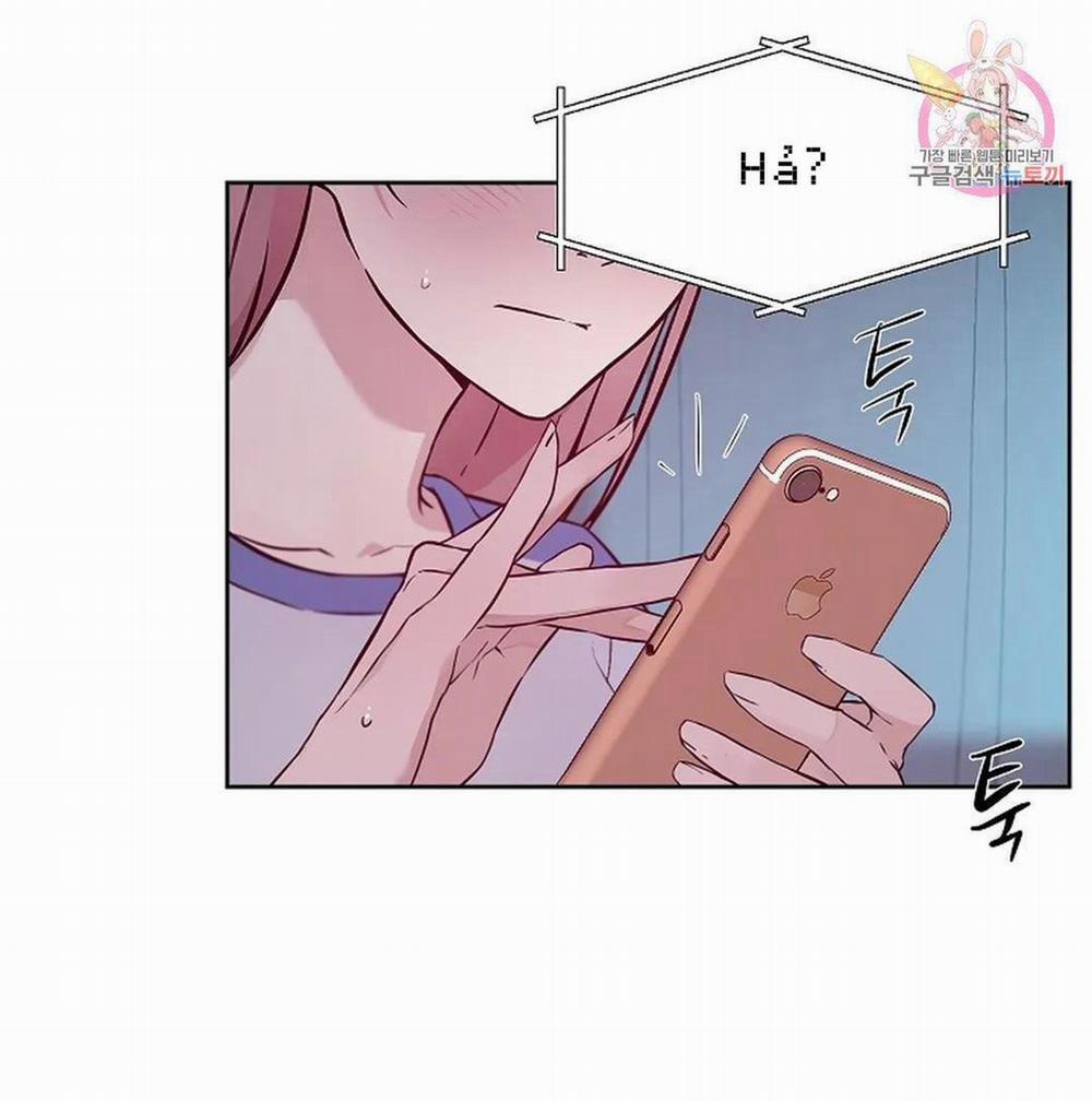 Công Tư Phân Minh 70 trang 67