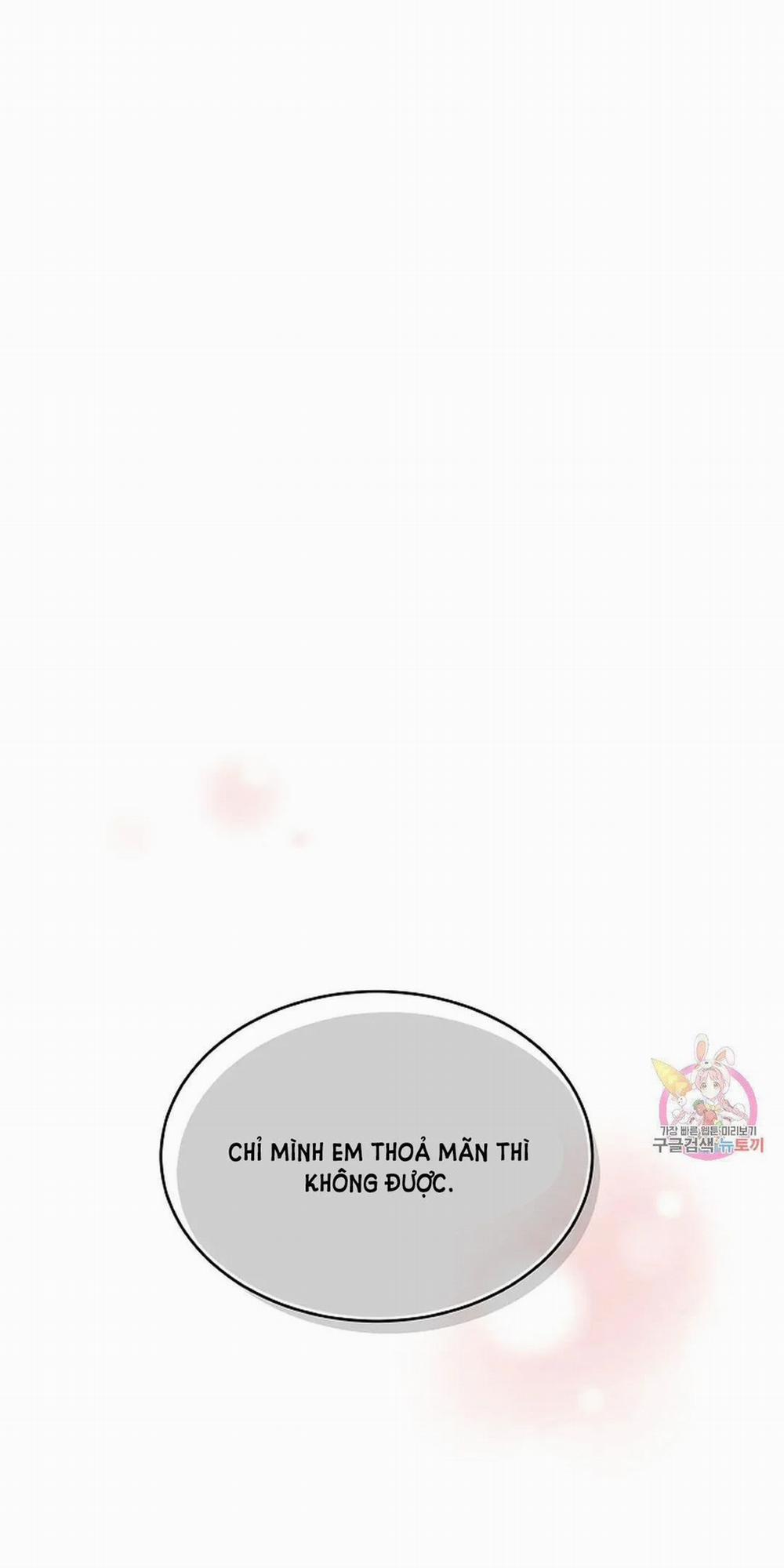 Công Tư Phân Minh 71 trang 2