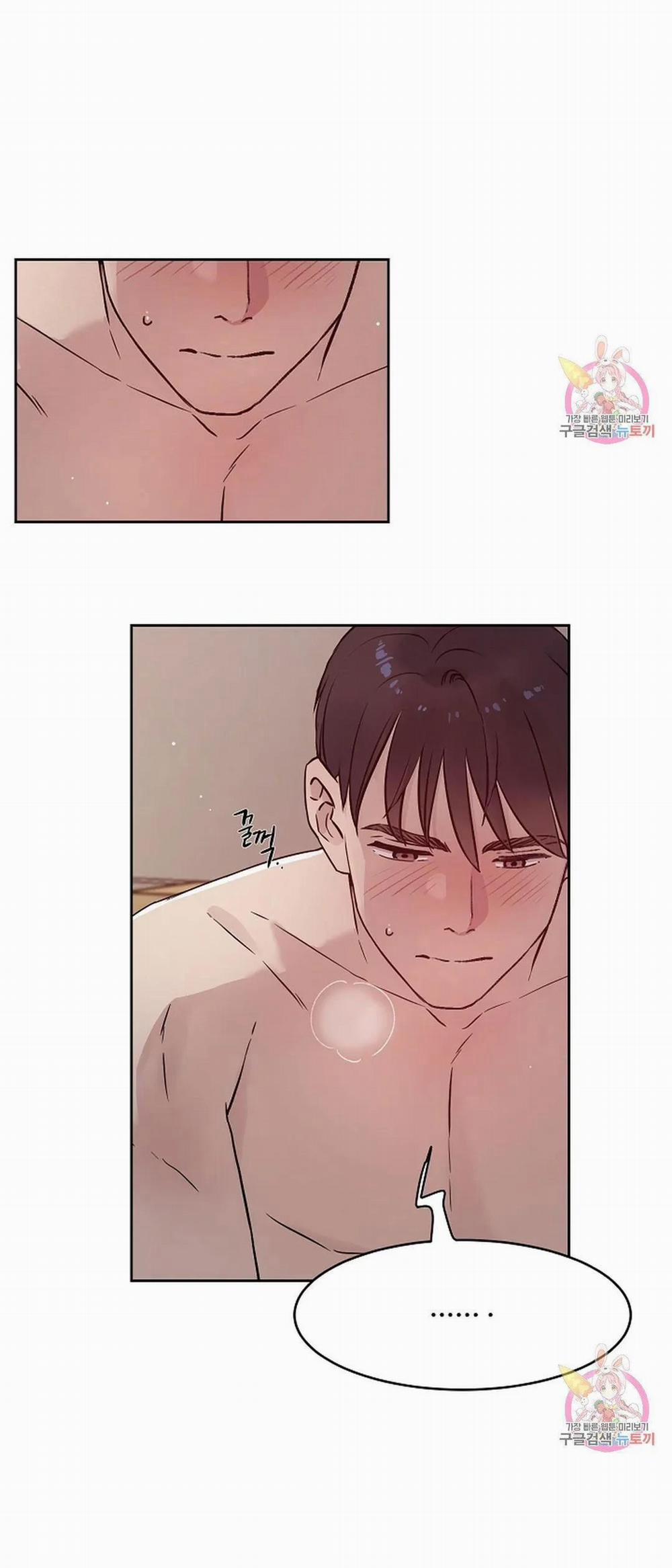 Công Tư Phân Minh 71 trang 22