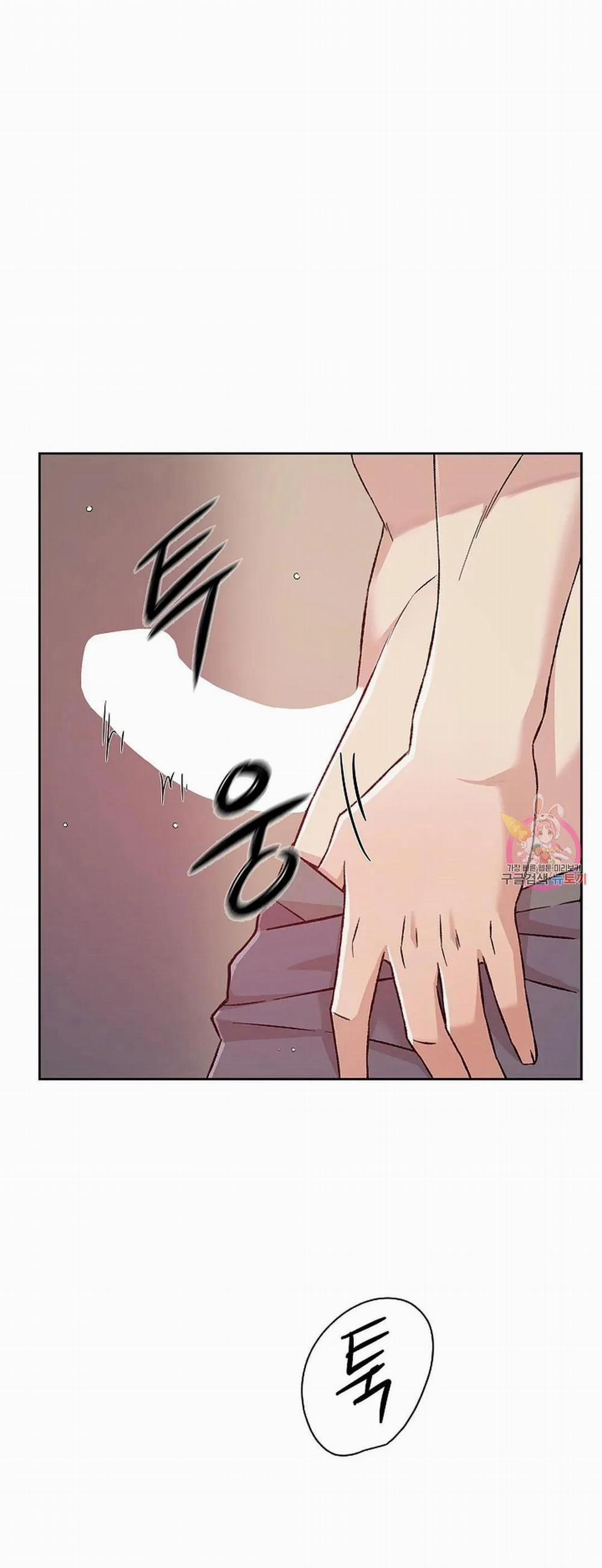 Công Tư Phân Minh 71 trang 24