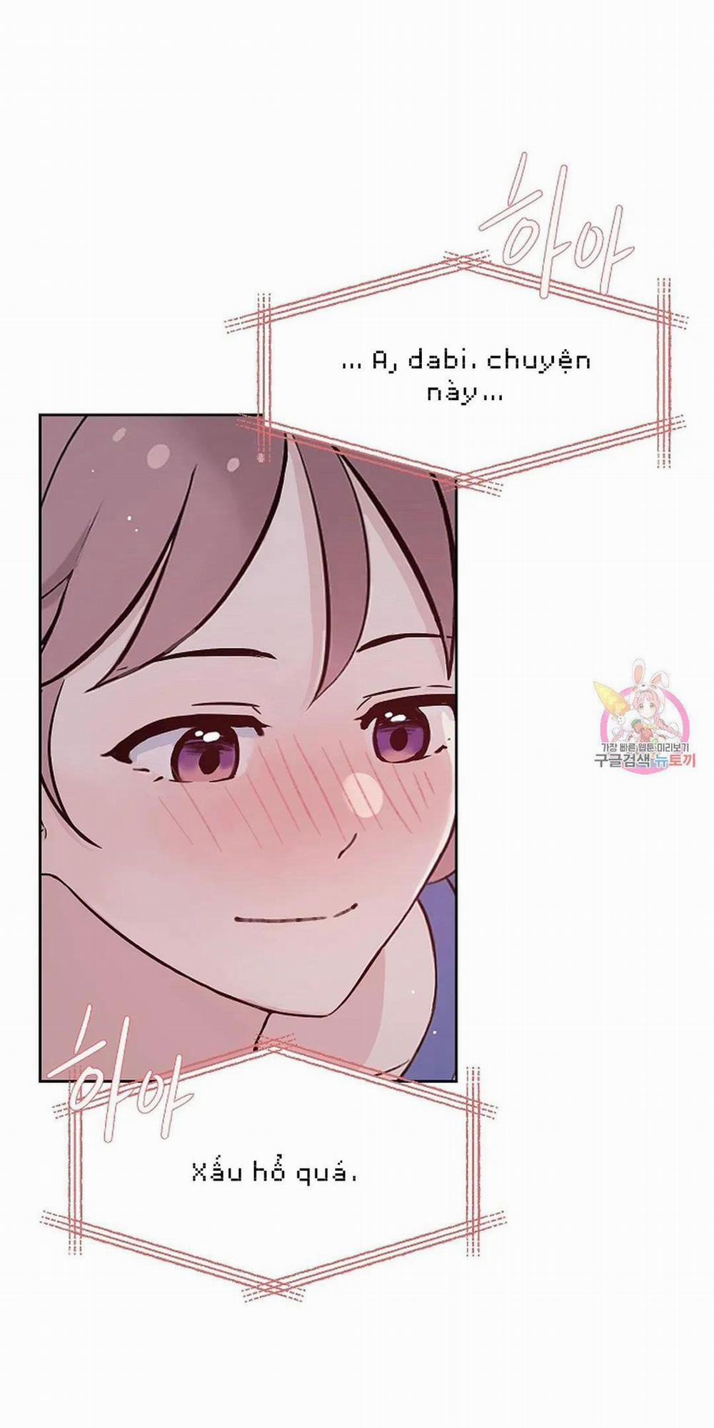 Công Tư Phân Minh 71 trang 26