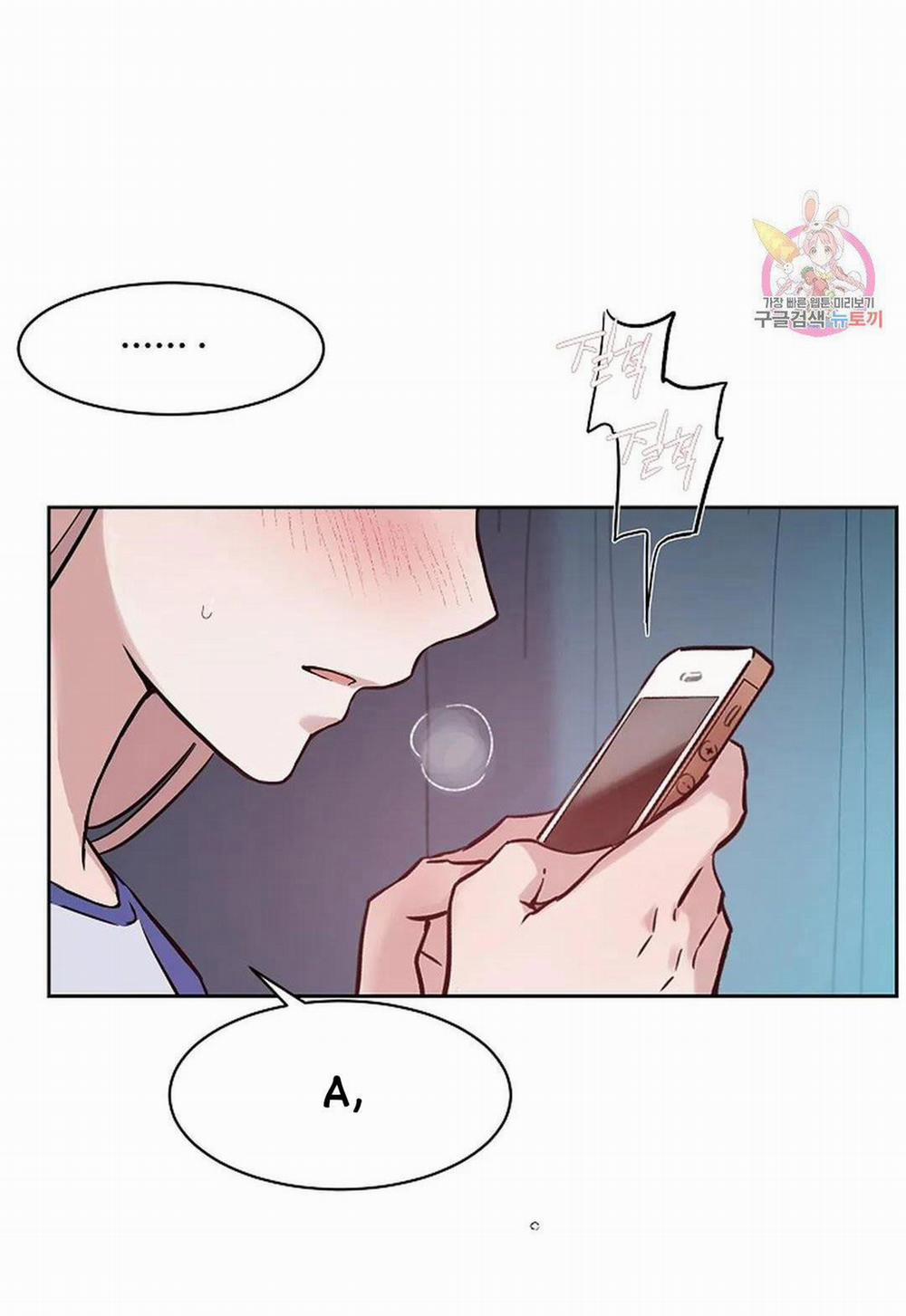 Công Tư Phân Minh 71 trang 51