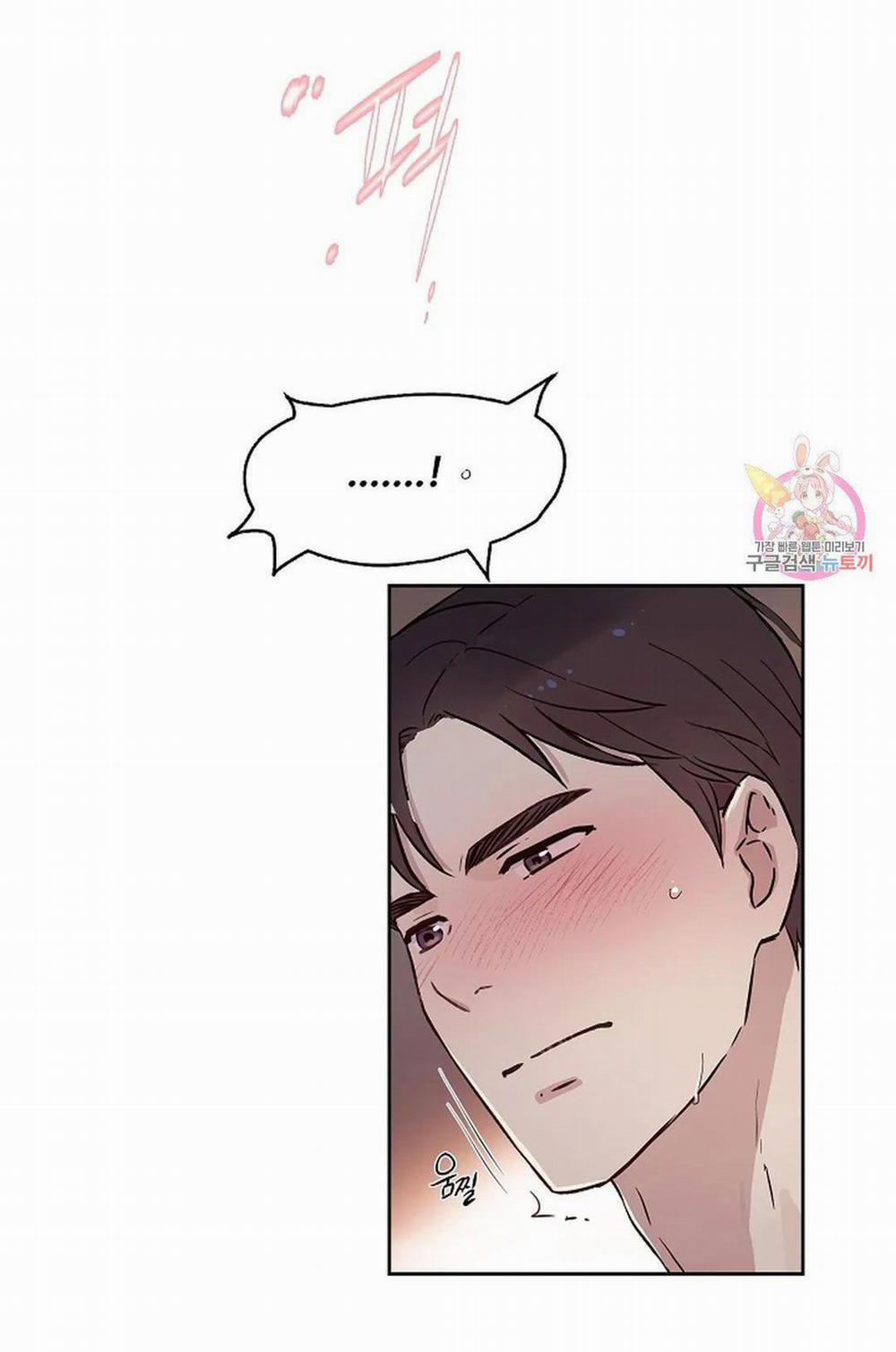 Công Tư Phân Minh 71 trang 54