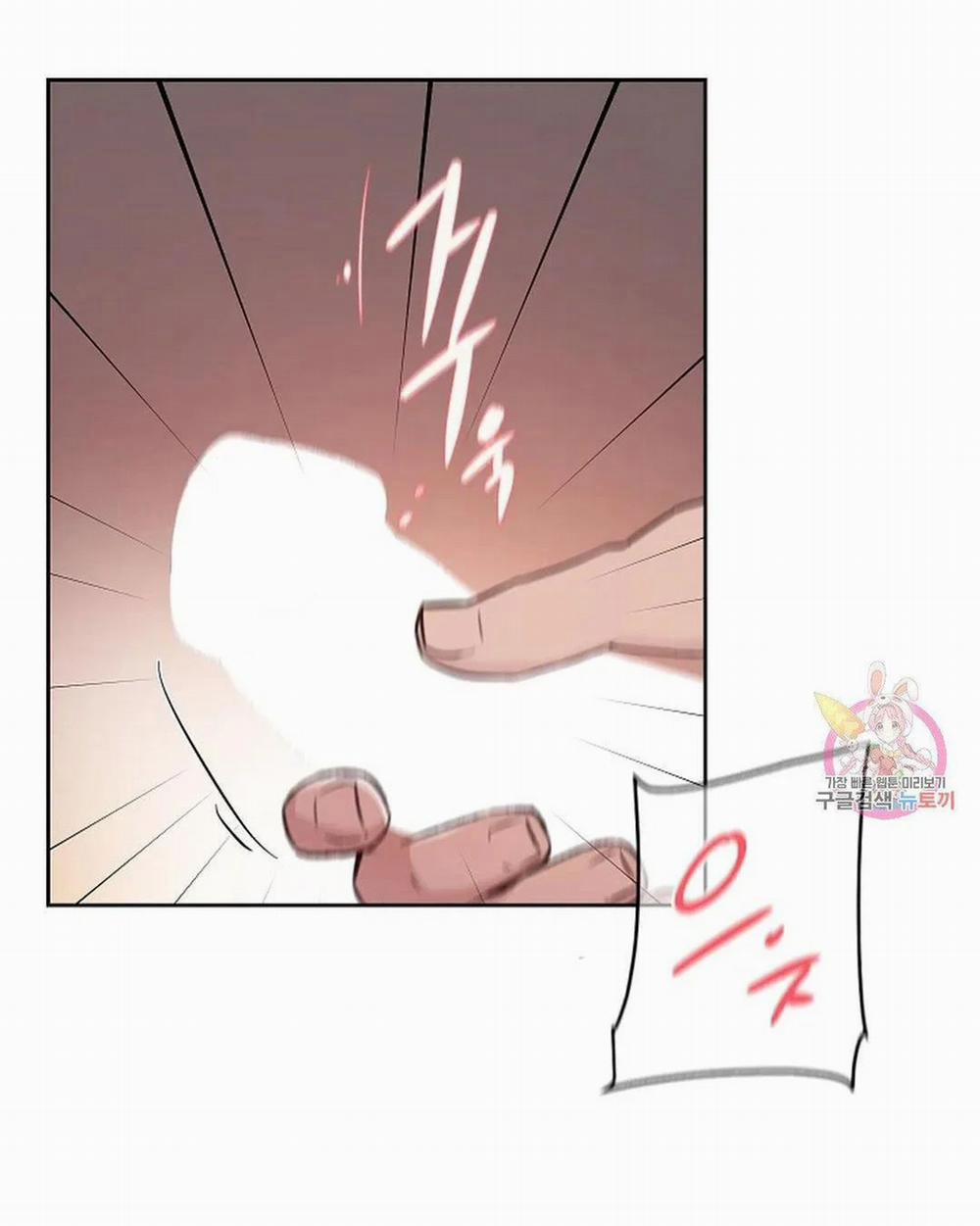 Công Tư Phân Minh 71 trang 58