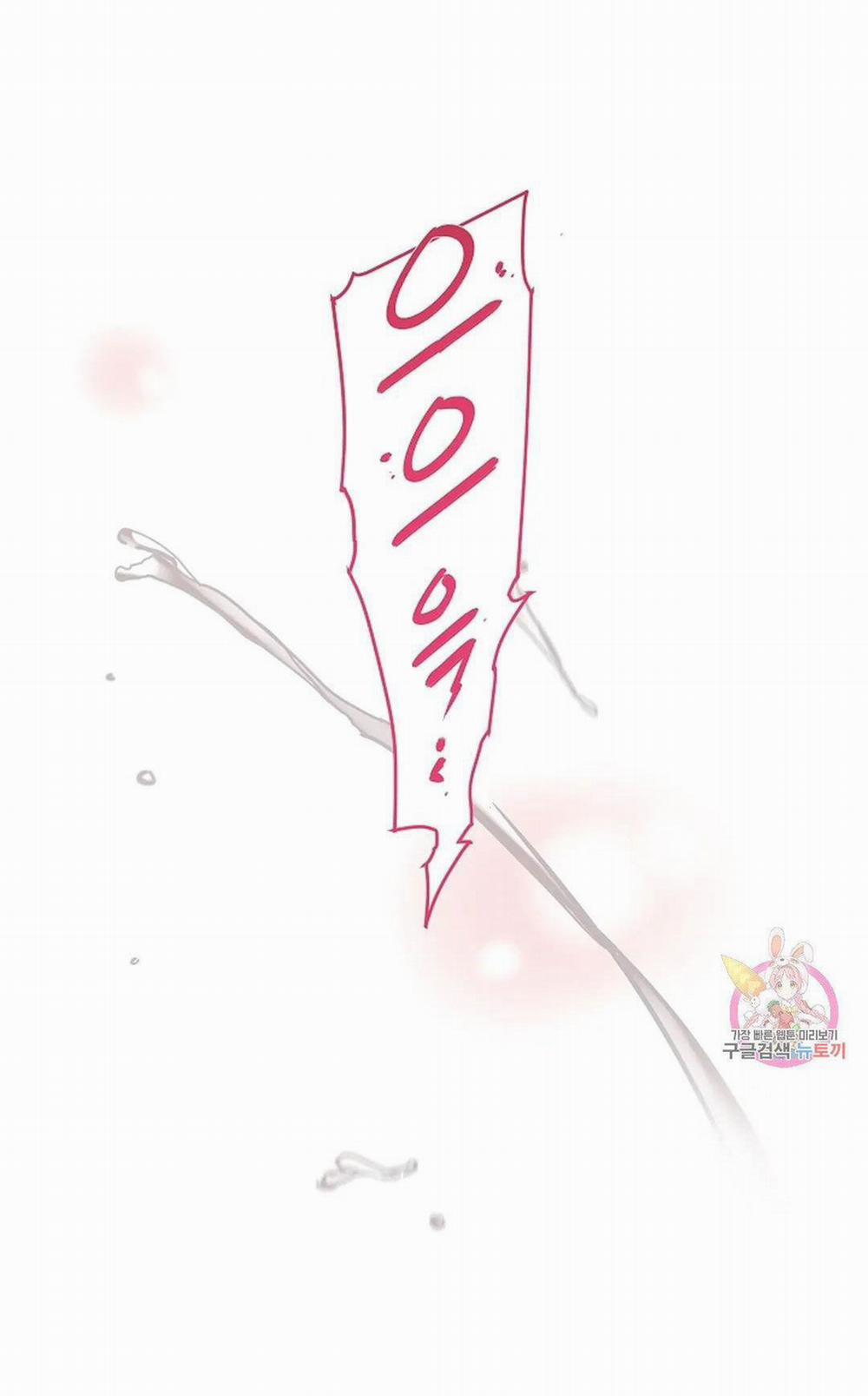 Công Tư Phân Minh 71 trang 60