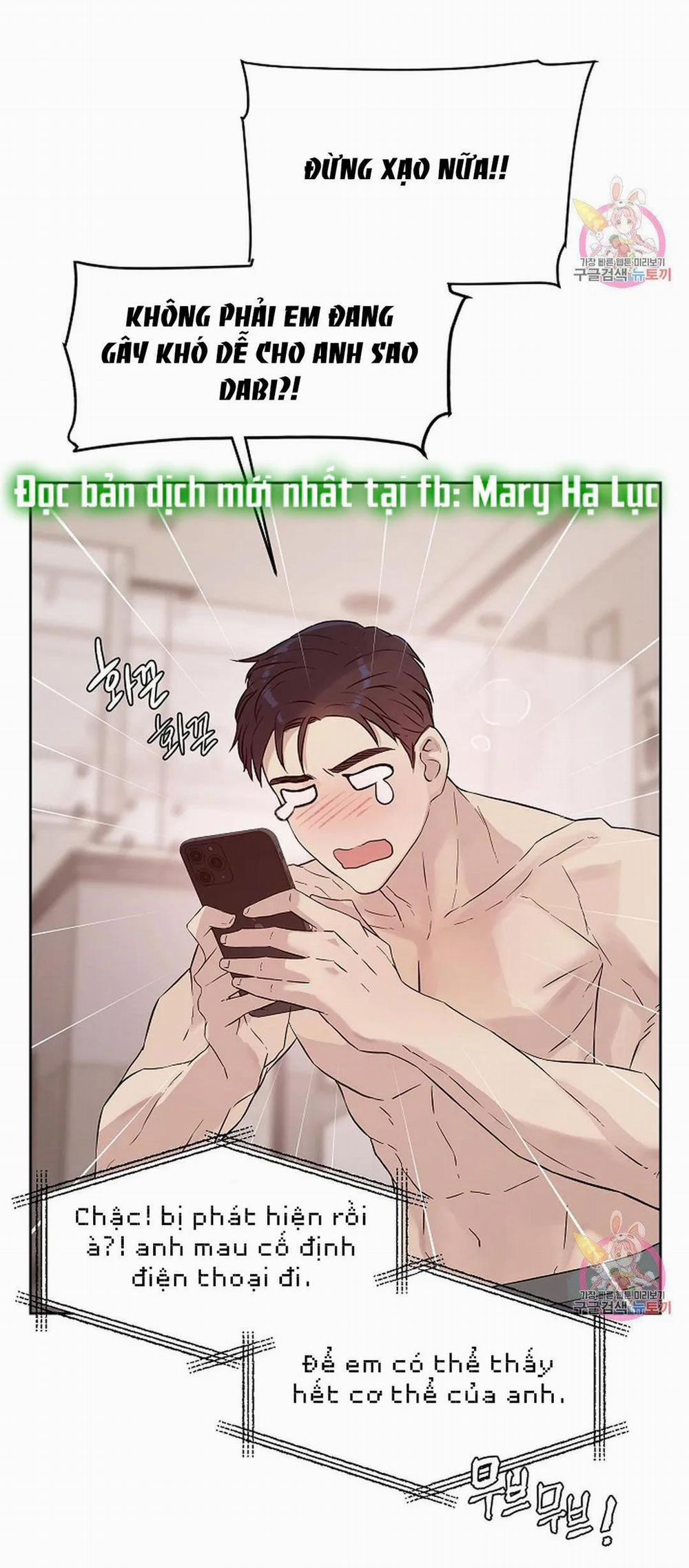 Công Tư Phân Minh 71 trang 7